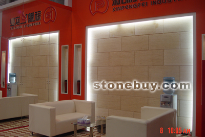 石材企業(yè)家的產(chǎn)業(yè)布局：1+1+1  