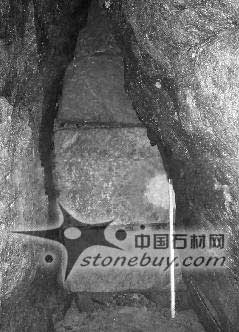 虎丘劍池“六青石”藏千古謎 