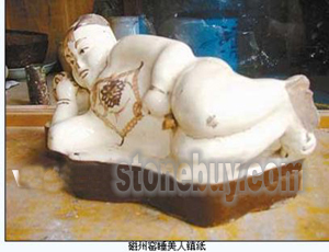 精雕細(xì)琢小小鎮(zhèn)紙也風(fēng)光
