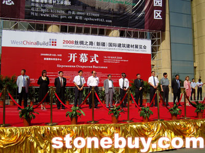 2008絲綢之路(新疆)國際建筑建材展覽會總結 2008絲綢之路(新疆)國際建筑建材展覽會總結