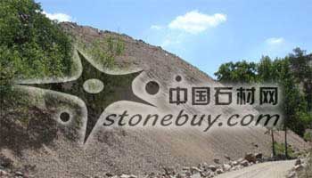 河北唐縣礦區尾礦堆砌如山 生態環境遭破壞