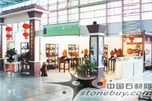 云南樹起石文化品牌大旗