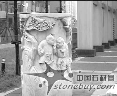 曲陽石雕