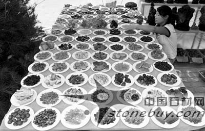 滿漢全席”奇石宴