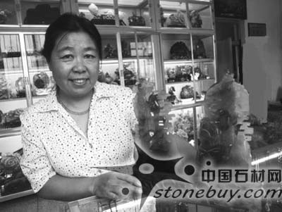 天然巴西瑪瑙雕刻奧運圖案