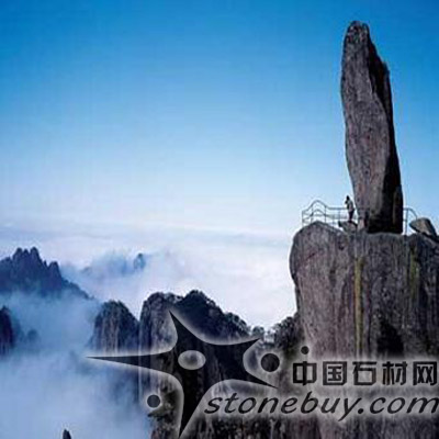 黃山景區(qū)：飛來石