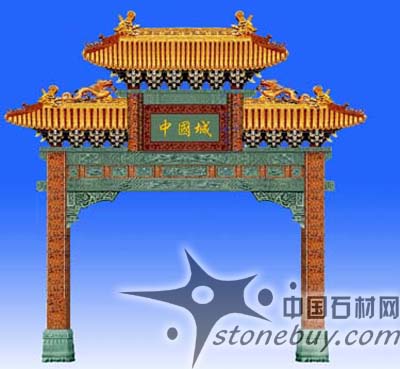 阿根廷中國城石雕門牌樓惠安造 