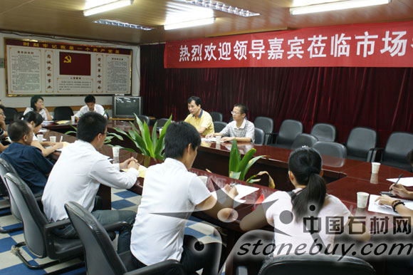 第十屆中國(南安)水頭國際石材博覽會配套活動說明 第十屆中國(南安)水頭國際石材博覽會配套活動說明