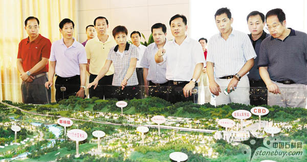 福建省人大常委會副主任陳小川一行到云浮開展石材產業轉型升級調研