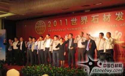 “鵬翔之夜”歡迎晚宴歡歌笑語匯成一片