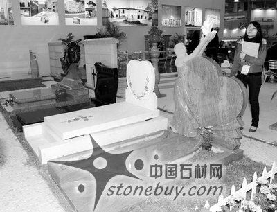 日本強震致廈門出口商捏把汗 部分企業日本業務或受影響 日本強震致廈門出口商捏把汗 部分企業日本業務或受影響