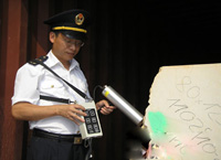 張家港檢驗(yàn)部門加大對進(jìn)口大理石放射性監(jiān)測力度