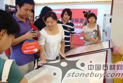 東鵬納福娜洞石發布會：“中國創造，國際高度”