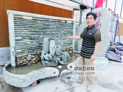 西安：巧用石材下腳料制作水幕墻