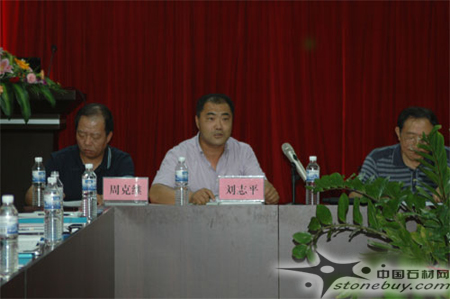 西聯(lián)國際:石材市場的建設(shè)與管理 西聯(lián)國際:石材市場的建設(shè)與管理