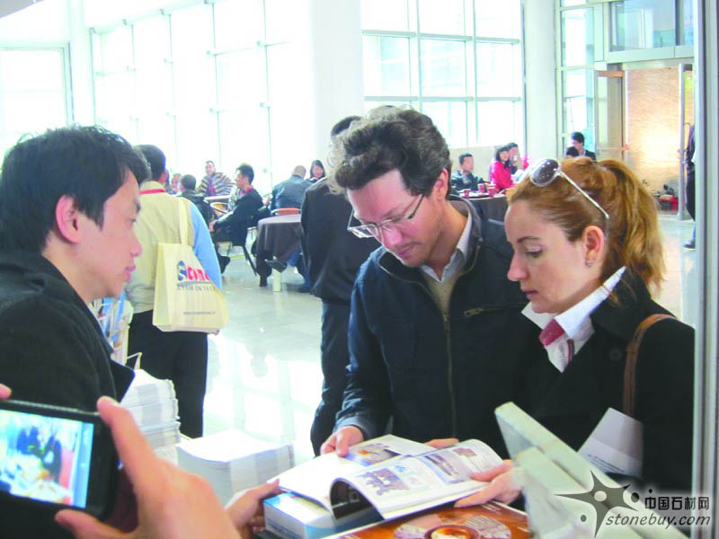 福建首現官方石材專業畫冊