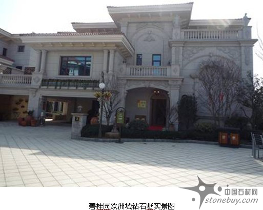 鉆石墅全干掛石材設(shè)計(jì)，歷久彌新的尊貴感
