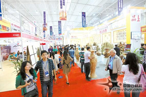 石展會暨石文化節圓滿收官