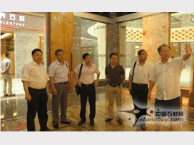 英資企業欲在云浮建大型石材企業