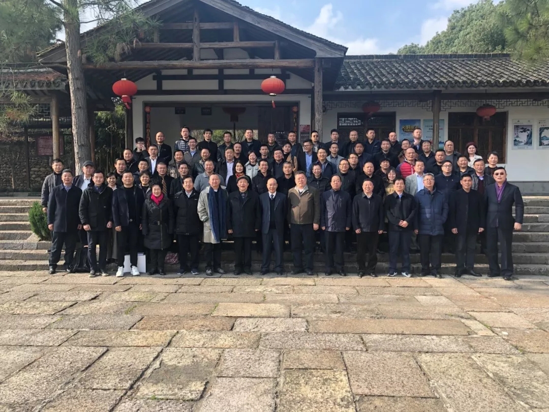 中國石材協(xié)會流通專業(yè)委員會2018年年會在浙江湖州順利召開