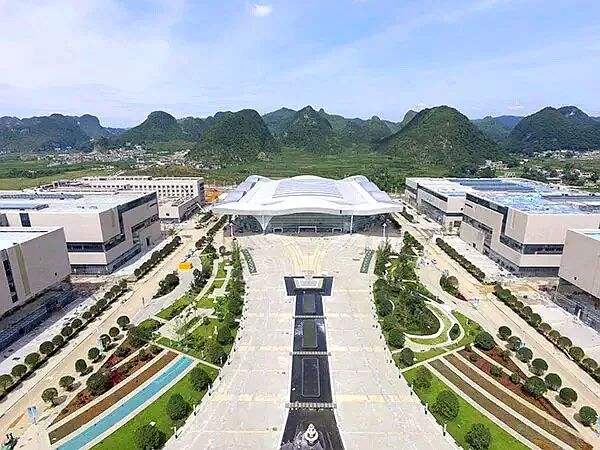 貴州石材交易中心在鎮寧舉行開業儀式