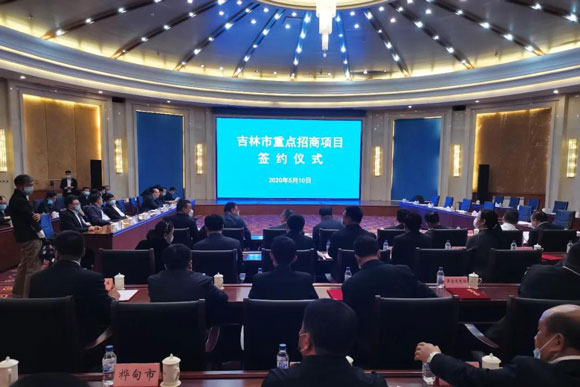 中國北部(蛟河)石材循環經濟產業園與蛟河市政府合作項目簽約