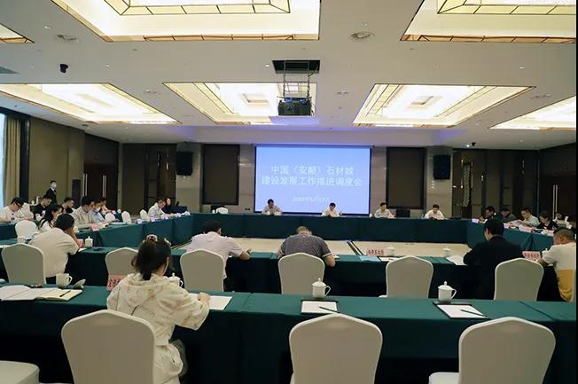 貴州“安順石材城”獲高度重視，西南石材產(chǎn)業(yè)持續(xù)發(fā)力中