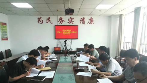 汶上再度召開專題會(huì)議，以四大要求推進(jìn)企業(yè)壓減整合