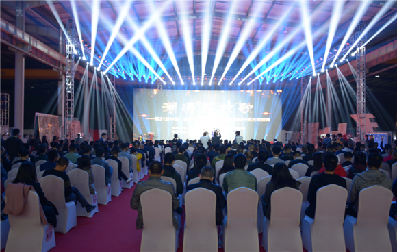 祝賀！2020年全國“石文化 中國夢”創意文案與多媒體攝影大賽獲獎名單