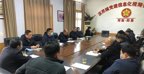 河南郟縣自然資源局召開礦山治理生態修復區域補植補造工作推進會