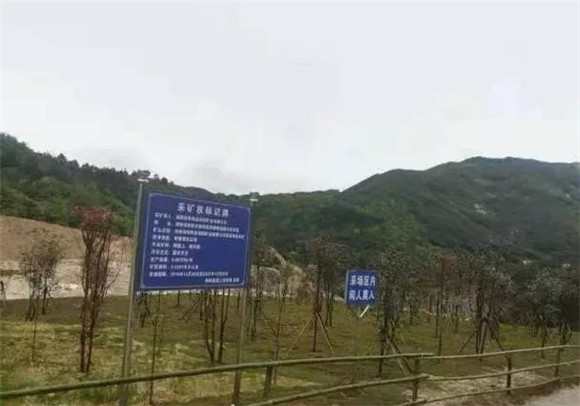 湖南衡陽縣先后開展了井頭、界牌石材礦區(qū)突出環(huán)境問題專項(xiàng)治理
