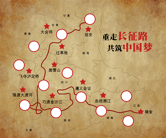 中國石材城黨群（人才）服務中心推出趣味學黨史活動！