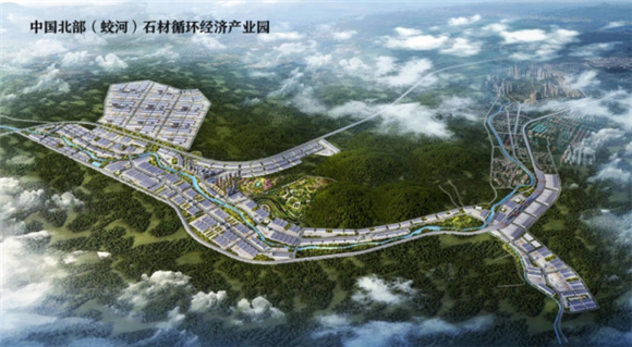 泌陽縣政協主席王兵一行蒞臨北部（蛟河）石材循環經濟產業園參觀考察！