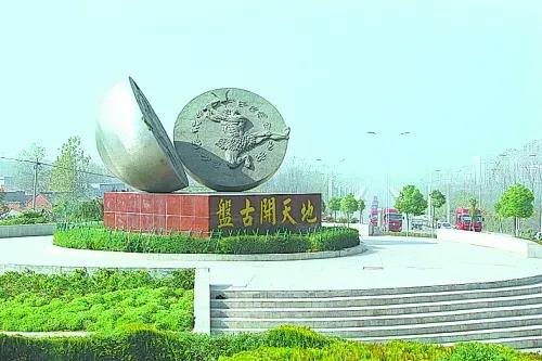 全省通報(bào)！治水治氣治土治石材，狠抓環(huán)保督察整改，泌陽縣生態(tài)環(huán)境分局被上級“點(diǎn)名”！