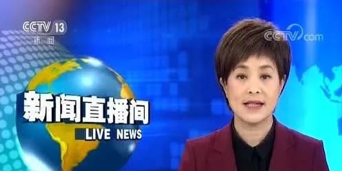 中央政策：石材行業轉型升級中，不得隨意關停民營企業，更不能讓國有企業壟斷民營石材礦山！