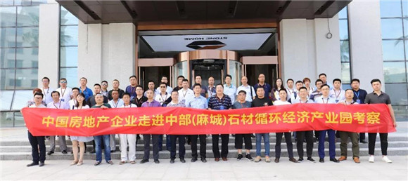 麻城石材影響力到底有多大？中國70%以上地鐵站用的是麻城石材！