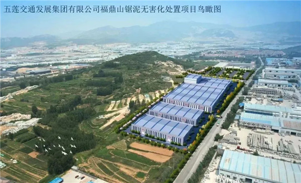 五蓮縣：石材固廢處置項目招引邁出實質性步伐