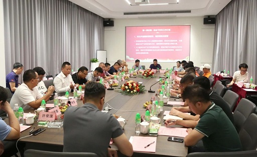 福建省石材行業協會第五屆第一次會長辦公會在華大科技成功召開