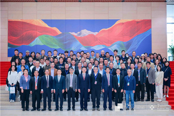 第23屆中國（南安）水頭國際石博會新聞發(fā)布會在北京舉行