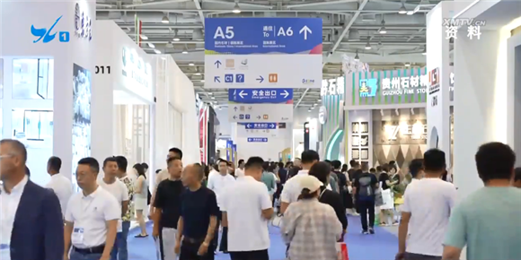 廈門國際石材展周六登場 展覽面積創紀錄