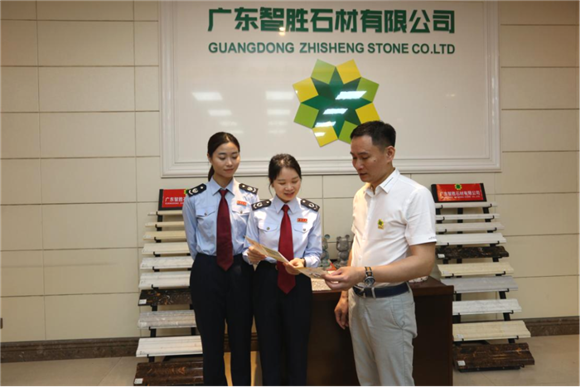 云安稅務：稅惠春風激活石材行業(yè)創(chuàng)新活力