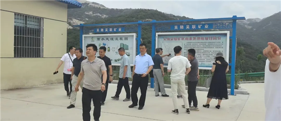“校企地”共建石材產業研究院